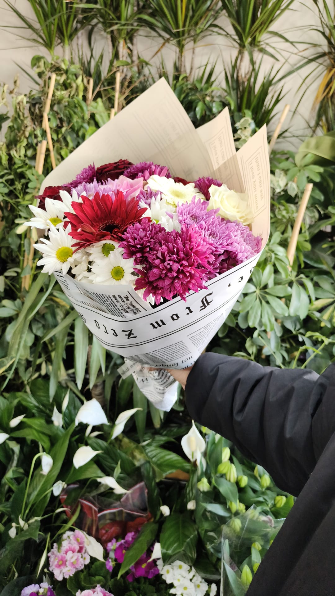  Malatya Çiçek Gönder - Karışık bukettt