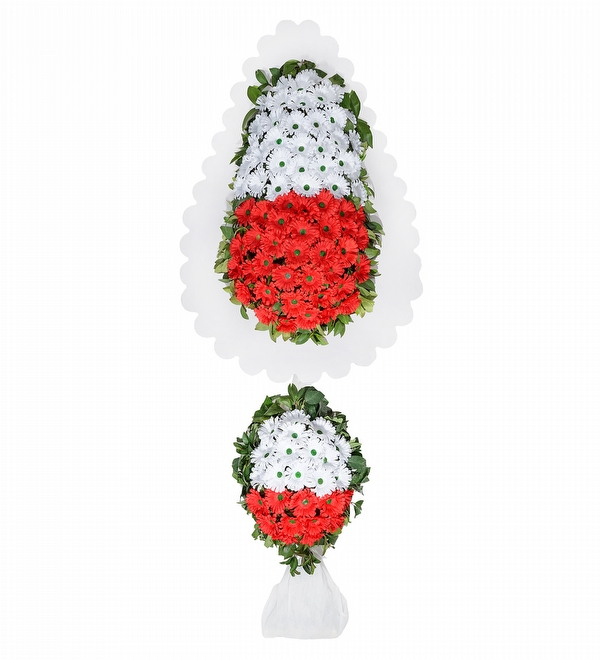 Malatya Çiçekçi - çitli çelenk 